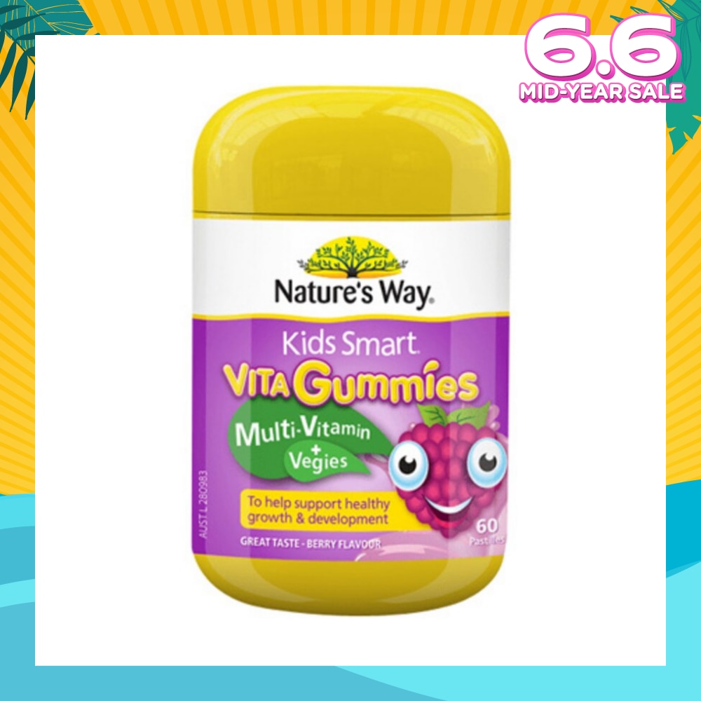 Kids Smart Vita Gummies Multi-Vitamin + Vegies 60S