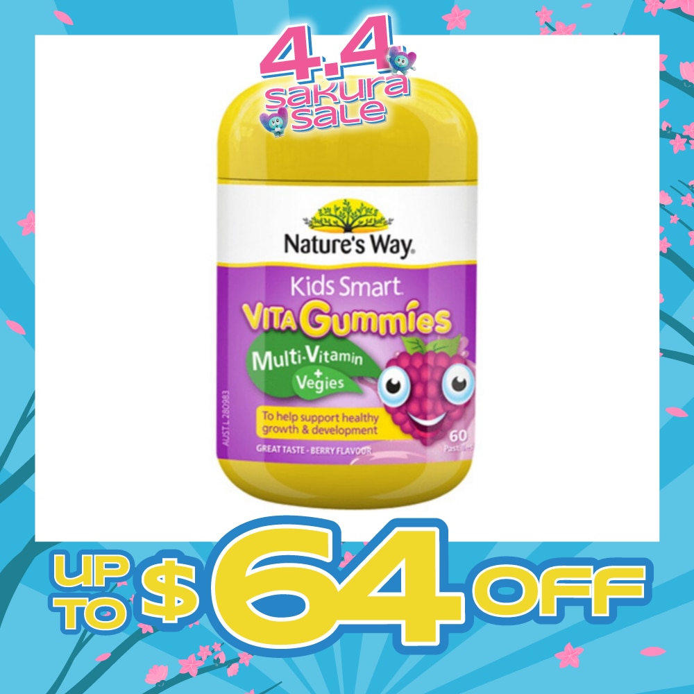 Kids Smart Vita Gummies Multi-Vitamin + Vegies 60S