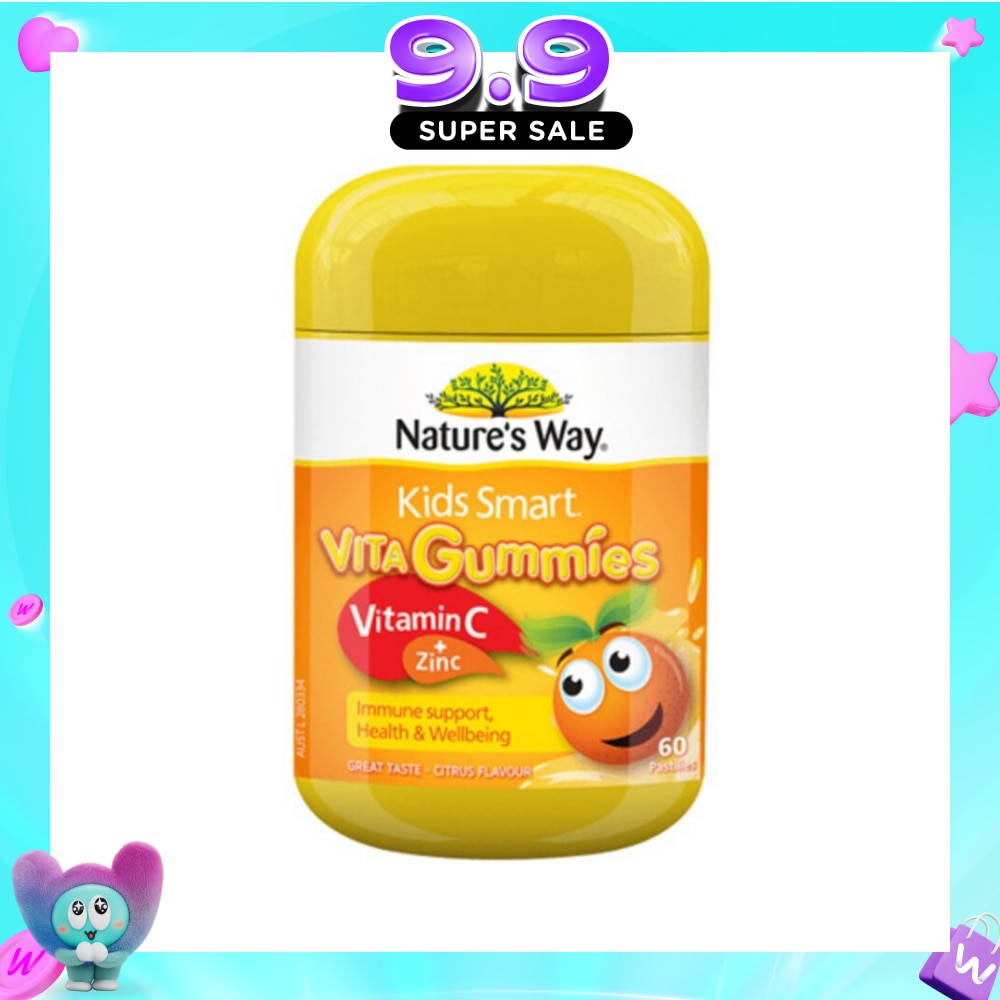 Kids Smart Vita Gummies Vitamin C + Zinc 60S image