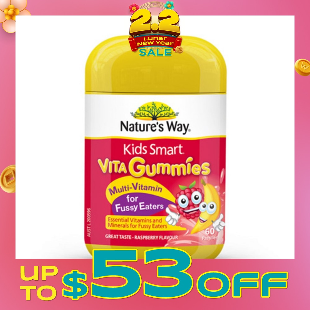 Kids Smart Vita Gummies Multi-Vitamin Fussy Eaters 60S