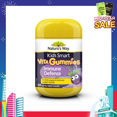 NATURES WAY Kids Smart Vita Gummies Cold Flu Immunity 60s