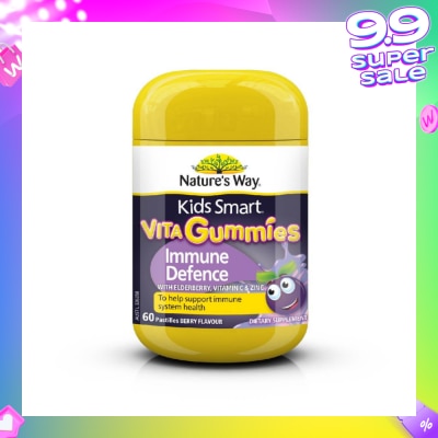 NATURES WAY Kids Smart Vita Gummies Cold Flu Immunity 60s