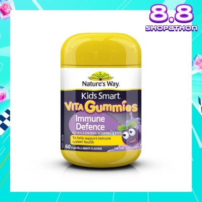 NATURES WAY Kids Smart Vita Gummies Cold Flu Immunity 60s