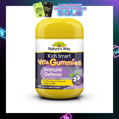 NATURES WAY Kids Smart Vita Gummies Cold Flu Immunity 60s