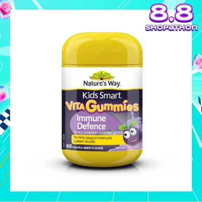 NATURES WAY Kids Smart Vita Gummies Cold Flu Immunity 60s