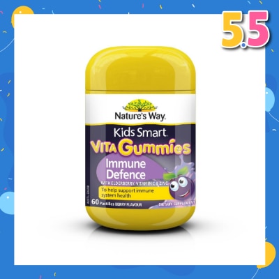 NATURES WAY Kids Smart Vita Gummies Cold Flu Immunity 60s