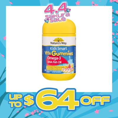 NATURES WAY - Kids Smart Vita Gummies Omega-3 Fish Oil 60S