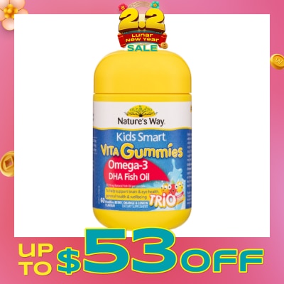 NATURES WAY Kids Smart Vita Gummies Omega-3 Fish Oil 60S