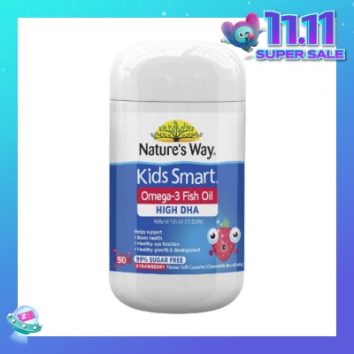 NATURES WAY Kids Smart Burstlets Omega-3 Fish Oil Strawberry Flavour 50s