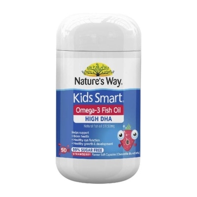 NATURES WAY Kids Smart Burstlets Omega-3 Fish Oil Strawberry Flavour 50s