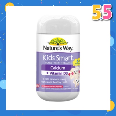 NATURES WAY Kids Smart Burstlets Calcium + Vitamin D3 50S