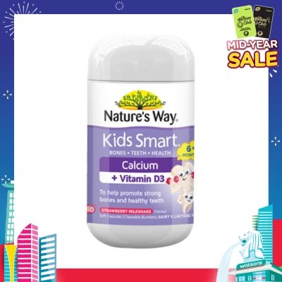 NATURES WAY Kids Smart Burstlets Calcium + Vitamin D3 50S