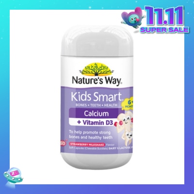 NATURES WAY Kids Smart Burstlets Calcium + Vitamin D3 50S