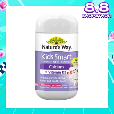 NATURES WAY Kids Smart Burstlets Calcium + Vitamin D3 50S