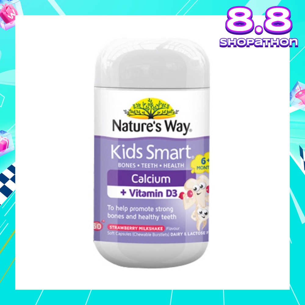 Kids Smart Burstlets Calcium + Vitamin D3 50S
