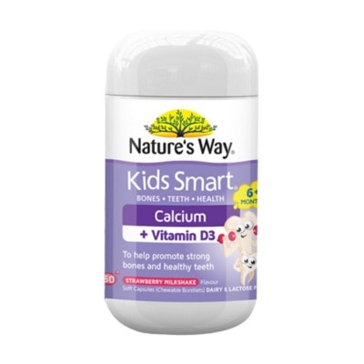 NATURES WAY Kids Smart Burstlets Calcium + Vitamin D3 50S