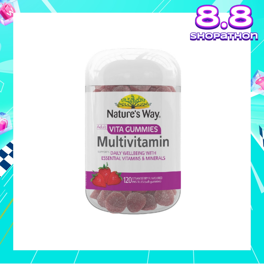 Adult Vita Gummies Multi-Vitamin 120S