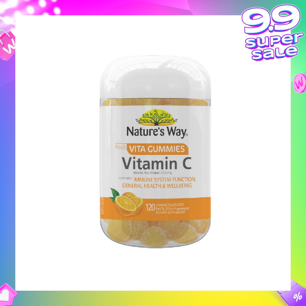 Adult Vita Gummies Vitamin C 120S