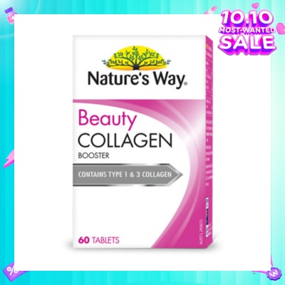 NATURES WAY Beauty Collagen Tablet 60s (Expiry: Feb`2026)