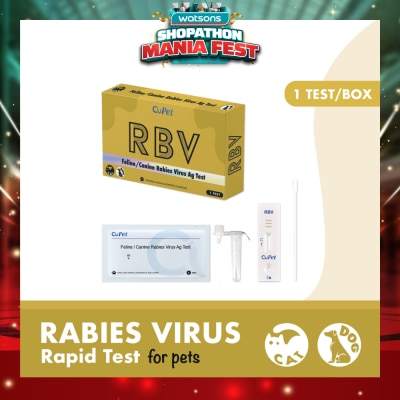 CUPETS - Canine/Feline Rabies Virus (RBV) Ag Test 1s (Expiry: Apr`2027)