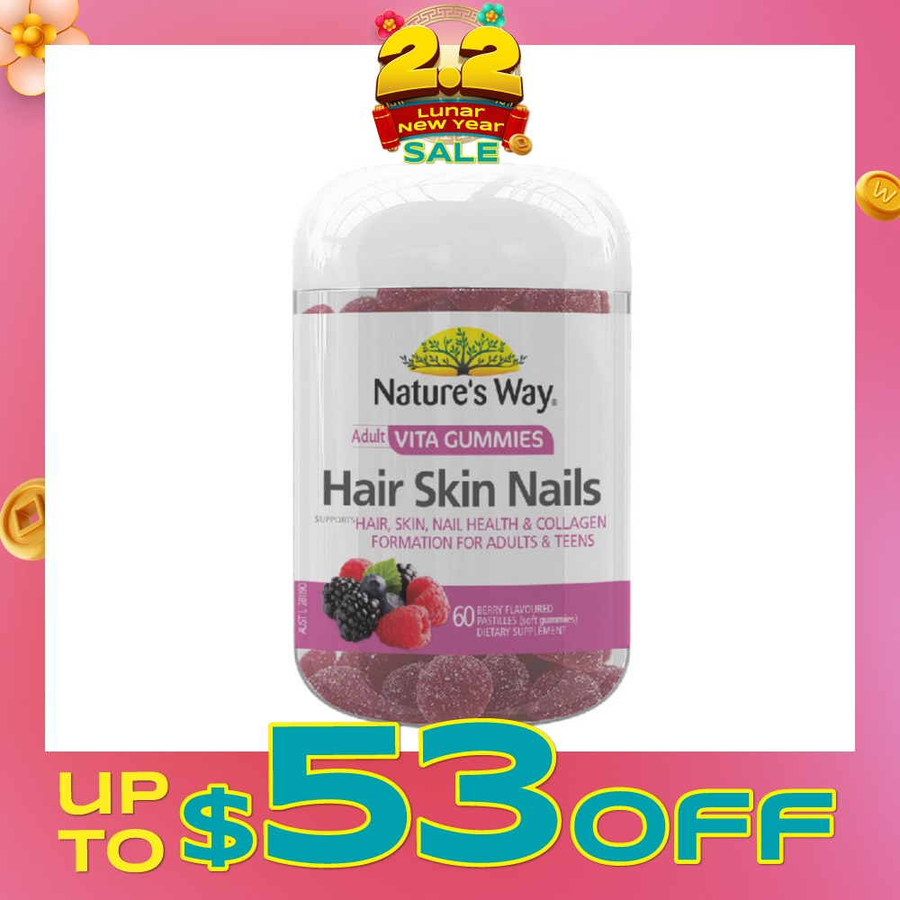 Adult Vita Gummies Hair Skin Nails 60S (Expiry: Aug`2026)