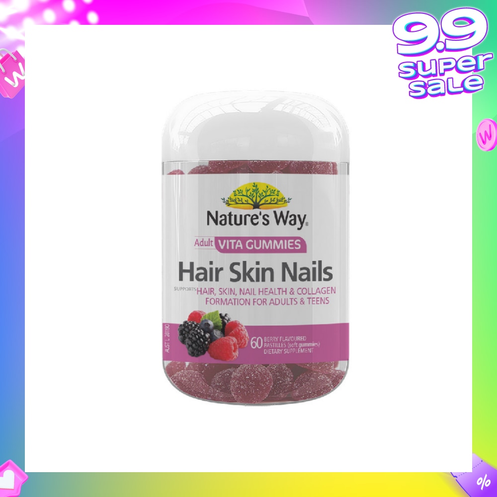 Adult Vita Gummies Hair Skin Nails 60S