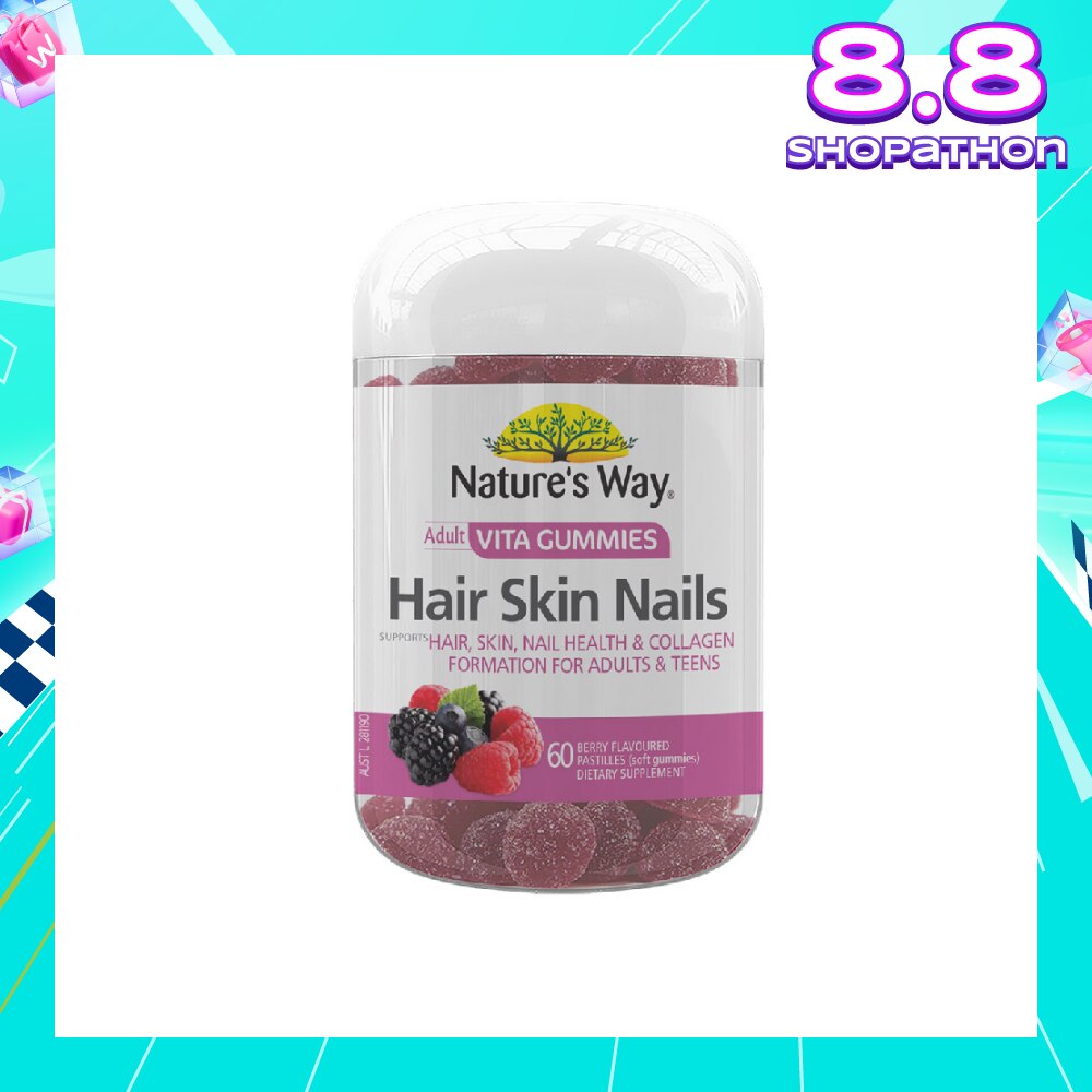 Adult Vita Gummies Hair Skin Nails 60S