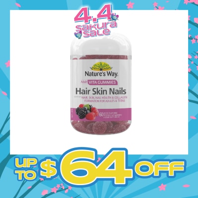 NATURES WAY - Adult Vita Gummies Hair Skin Nails 60S (Expiry: Aug`2026)