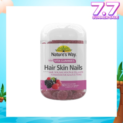 NATURES WAY Adult Vita Gummies Hair Skin Nails 60S