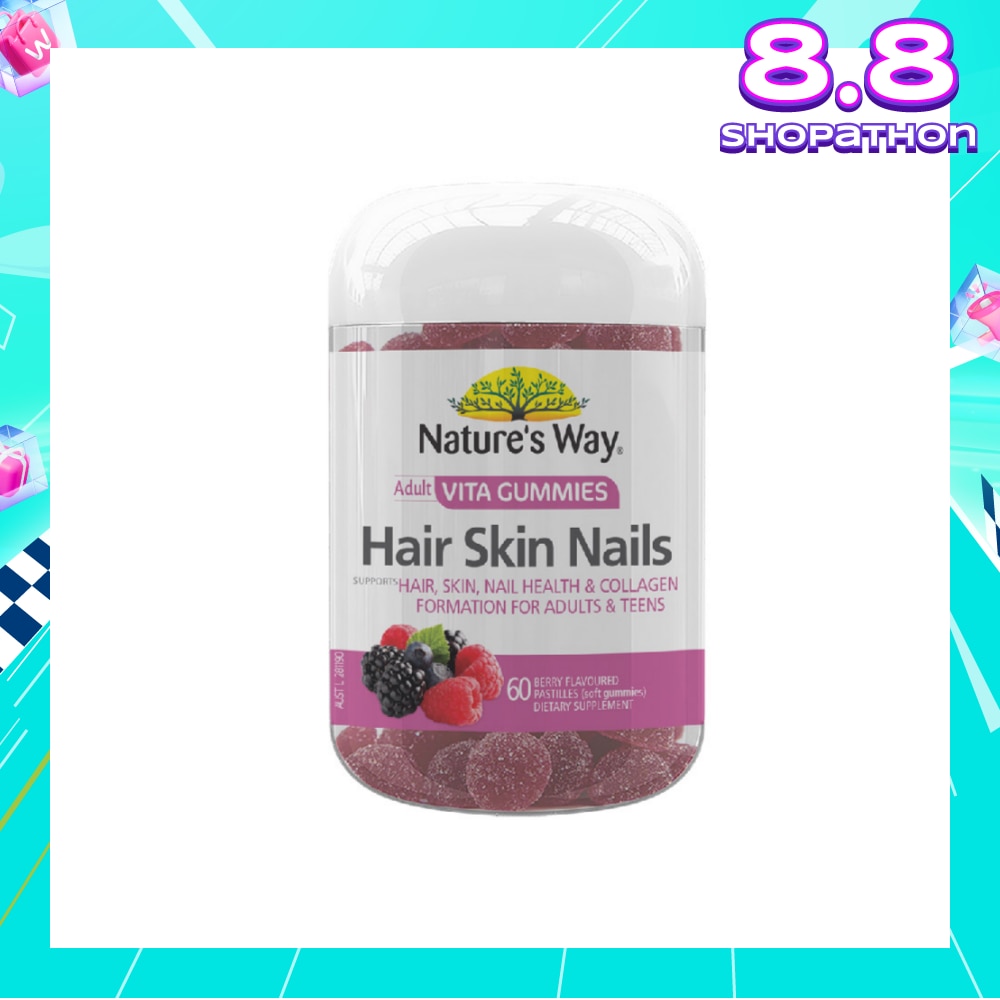 Adult Vita Gummies Hair Skin Nails 60S
