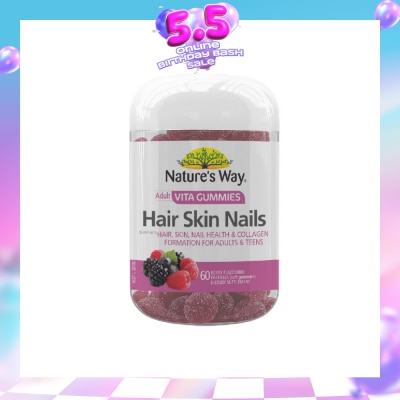 NATURES WAY - Adult Vita Gummies Hair Skin Nails 60S (Expiry: Aug`2026)