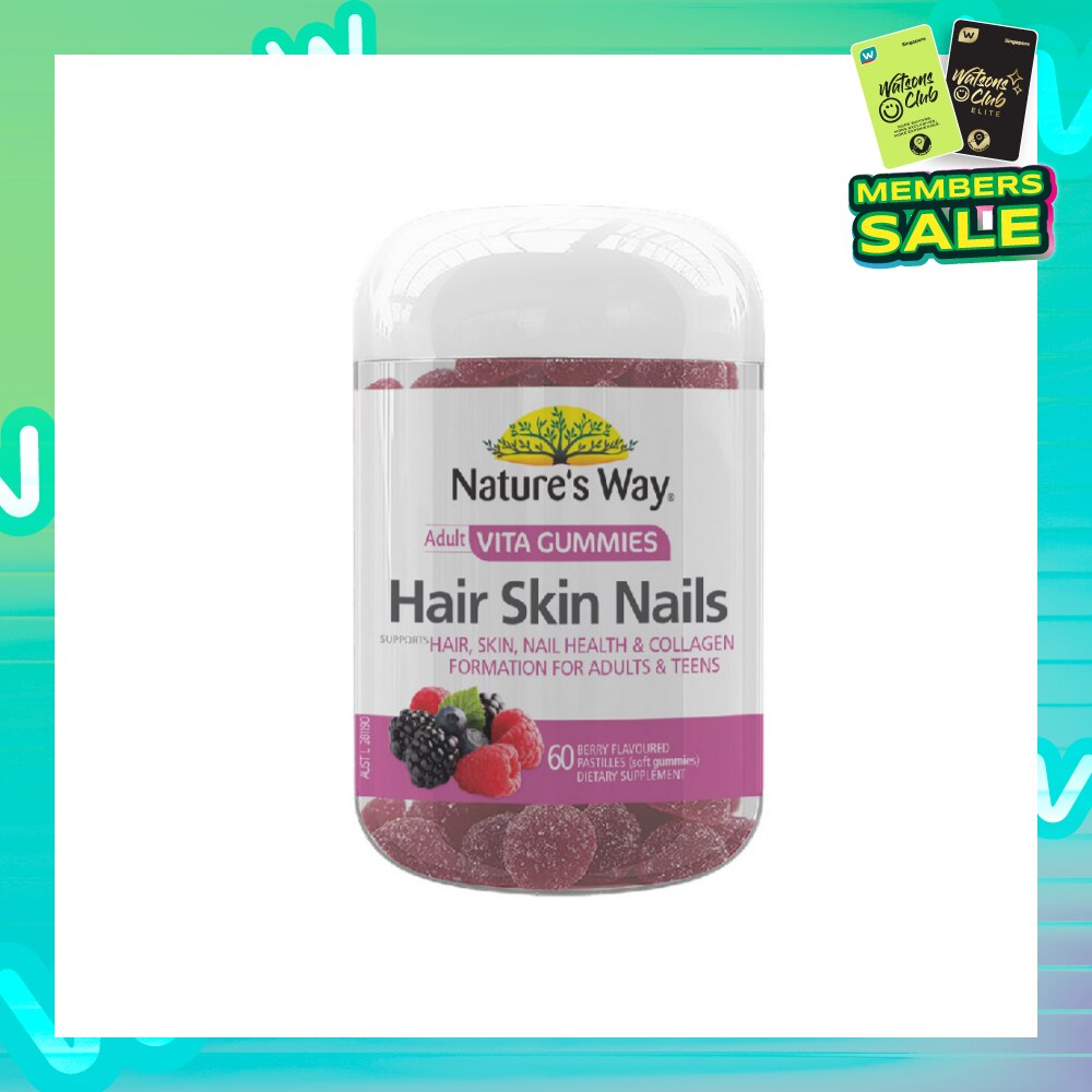 Adult Vita Gummies Hair Skin Nails 60S