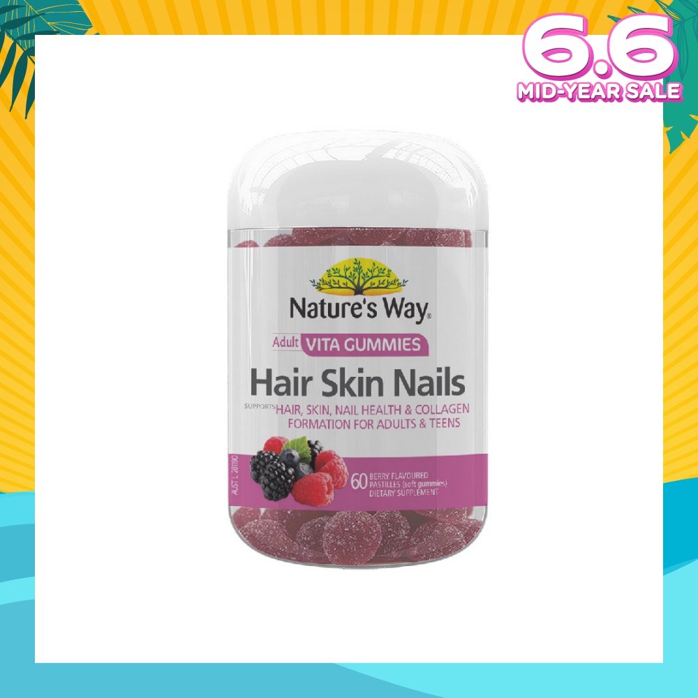 Adult Vita Gummies Hair Skin Nails 60S