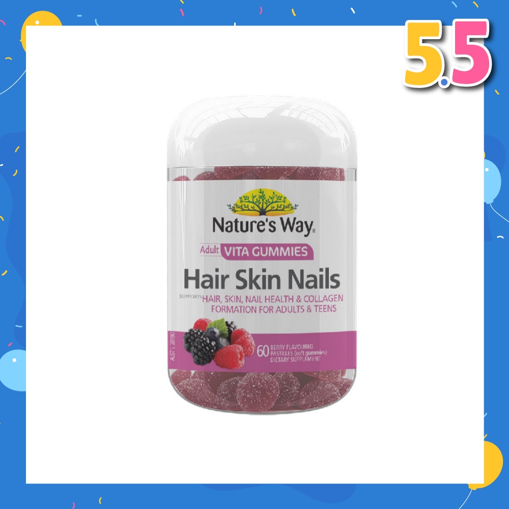 Adult Vita Gummies Hair Skin Nails 60S