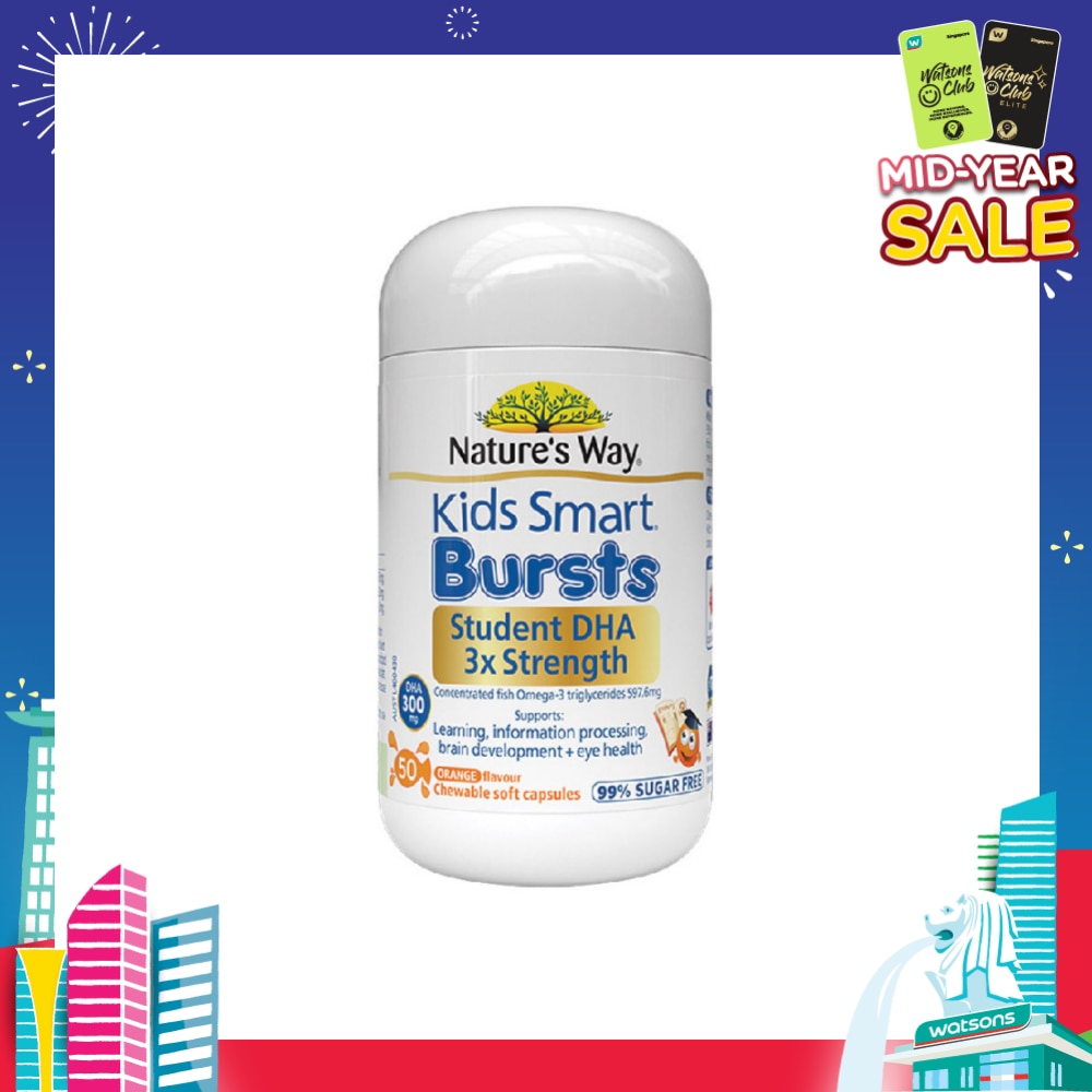 Kids Smart DHA Triple Strength Burslets 300MG 50S