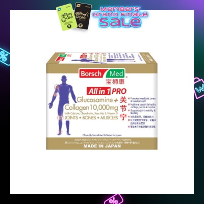 BORSCH MED All In 1 Pro Glucosamine Plus Collagen 10,000Mg (Promote Overall Joint, Bones And Muscle Health) 21s
