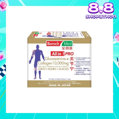 BORSCH MED All In 1 Pro Glucosamine Plus Collagen 10,000Mg (Promote Overall Joint, Bones And Muscle Health) 21s