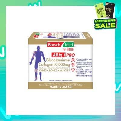 BORSCH MED All In 1 Pro Glucosamine Plus Collagen 10,000Mg (Promote Overall Joint, Bones And Muscle Health) 21s
