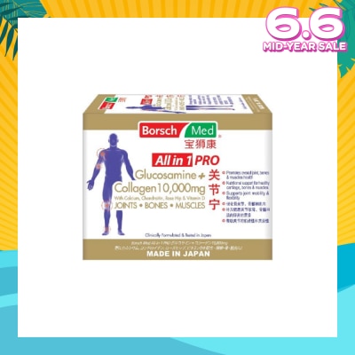 BORSCH MED All In 1 Pro Glucosamine Plus Collagen 10,000Mg (Promote Overall Joint, Bones And Muscle Health) 21s