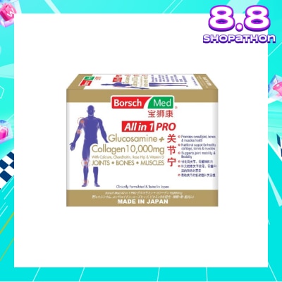 BORSCH MED All In 1 Pro Glucosamine Plus Collagen 10,000Mg (Promote Overall Joint, Bones And Muscle Health) 21s