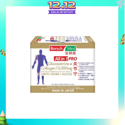 BORSCH MED All In 1 Pro Glucosamine Plus Collagen 10,000Mg (Promote Overall Joint, Bones And Muscle Health) 21s