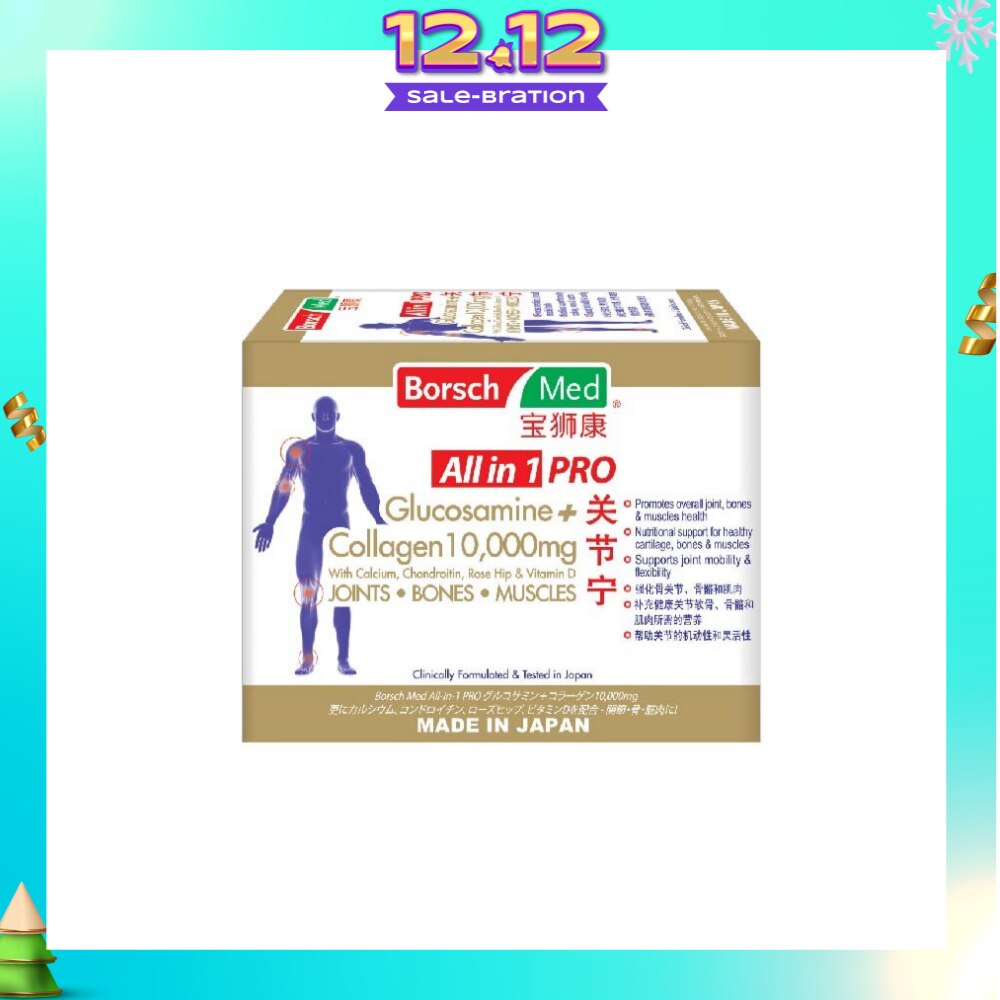 All In 1 Pro Glucosamine Plus Collagen 10,000Mg (Promote Overall Joint, Bones And Muscle Health) 21s