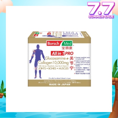 BORSCH MED All In 1 Pro Glucosamine Plus Collagen 10,000Mg (Promote Overall Joint, Bones And Muscle Health) 21s