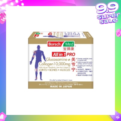 BORSCH MED All In 1 Pro Glucosamine Plus Collagen 10,000Mg (Promote Overall Joint, Bones And Muscle Health) 21s