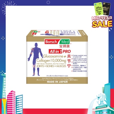 BORSCH MED All In 1 Pro Glucosamine Plus Collagen 10,000Mg (Promote Overall Joint, Bones And Muscle Health) 21s