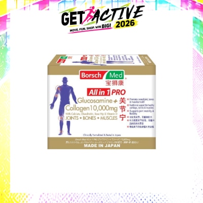 BORSCH MED - All In 1 Pro Glucosamine Plus Collagen 10,000Mg (Promote Overall Joint, Bones And Muscle Health) 21s image