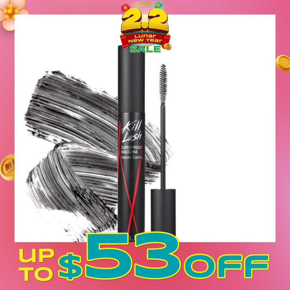 CLIO Kill Lash Superproof Mascara Black 002 Volume Curling 1s