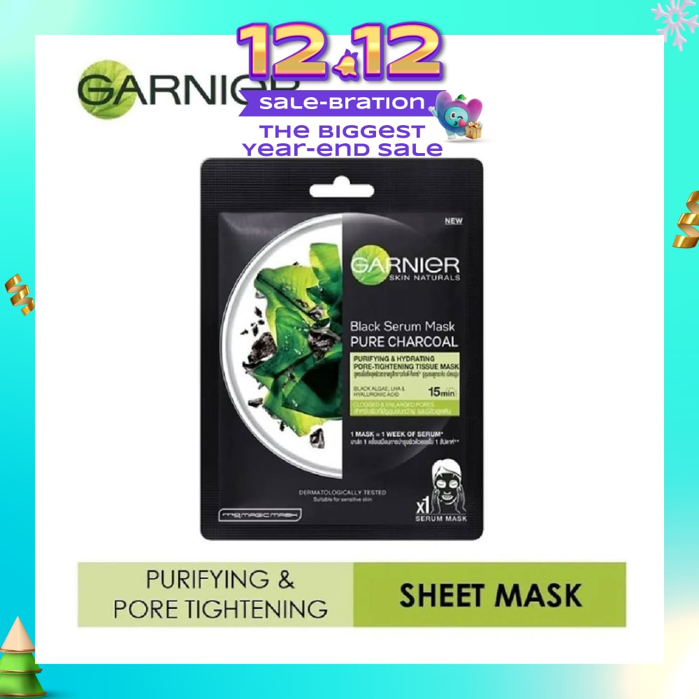 Black Serum Pure Charcoal Purifying and Hydrating Black Algae Pore Tightening Tissue Mask 1s