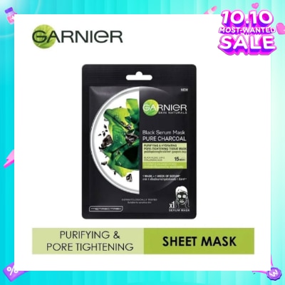 GARNIER Black Serum Pure Charcoal Purifying and Hydrating Black Algae Pore Tightening Tissue Mask 1s