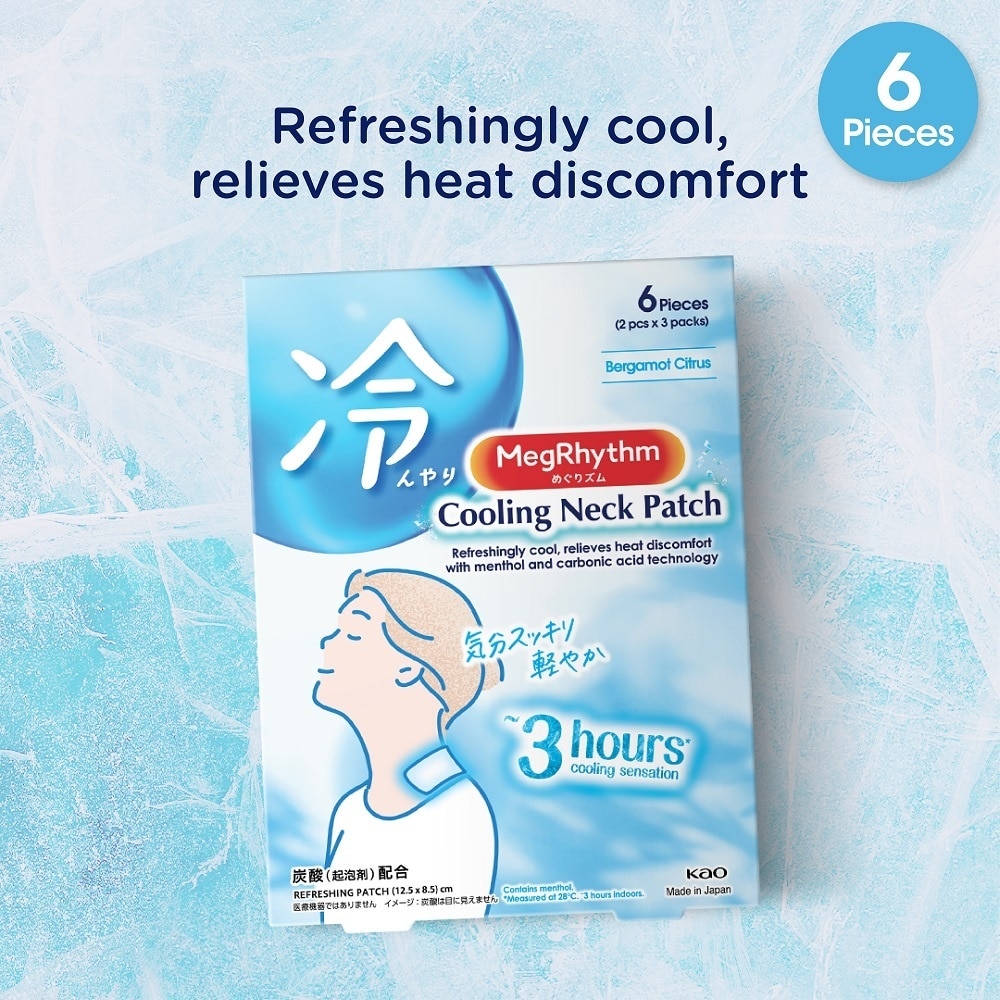Cooling Neck Patch (Refreshingly Cool & Relieves Heat Discomfort) 6s